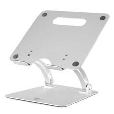 SIIG CE-MT2C12-S1 Adjustable Aluminum Laptop Stand for Macbook and PC picture