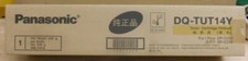Panasonic DQ-TUT14Y toner yellow yellow for DP-C213 original packaging A picture