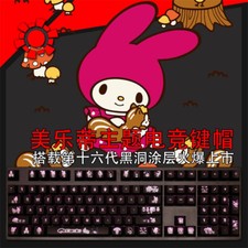 Anime My Melody RGB Cherry MX 104 Keys Cartoon Keycaps For Mechanical Keyboard picture