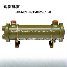 OR-60/100/150/250/350 Hydraulic Water-Cooled Shell & Tube Radiator Condenser picture