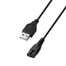 Gaolaoz for Kurener Shaver Charger Charging Cord Compatible with 5 feet  picture