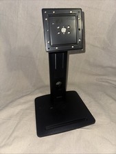 Stand for MSI Pro MP271 AP Monitor picture
