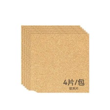 4pcs Bambu Lab 2mm Cork Sheets Hand made diy Coaster Birthday Gift picture