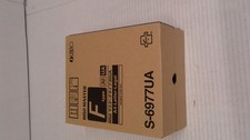 Riso S-6977UA Master Rolls for Riso SF5130 picture