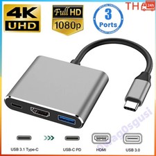 USB C to HDMI Adapter 3 in 1 Type C Hub 4K PD Fast Charge USB 3.0 Converter picture
