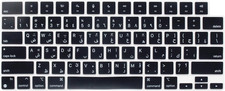 Arabic Language Keyboard Skin Compatible for 2026-2022 Macbook Air 13.6 & 15 M5 picture
