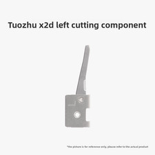 Original Bambu lab X2D left /Right cutting component 3D printer accessory picture
