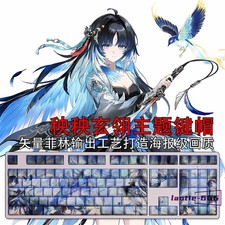 Wuthering Waves Yangyang 108 Keycaps Dye-sub PBT keycap for Cherry MX Keyboard picture