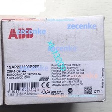 CI541-DP 1SAP224100R0001 ABB communication module New FedEx or DHL picture