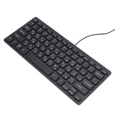 Russian Keyboard USB 78 Keys Plug And Play Proof Small Wired Keyboar JMMH picture