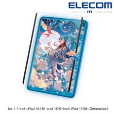 ELECOM Screen Protector iPad Kent Paper-like Texture, Removable, Anti-Glare picture