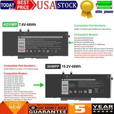 4GVMP 3HWPP Battery For Dell Latitude 5400 E5400 E5500 5401 5410 5510 E5510 NEW picture