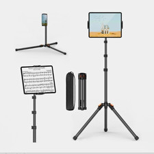 XXZU 72in Adjustable Height Tablet Floor Tripod Stand Black Metal VCT-5229 picture