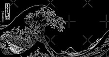 🌊Great Wave Hokusai Outline - Desk Mat, 80x40cm / 31.5in x 15.5in, Deskmat, pad picture