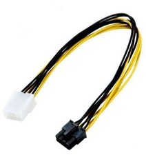 okgear 120 ATX 8pin Male to ATX 8Pin Female ATX-8P-EX picture