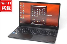 TOSHIBA dynabook P55HT 15.6 inch Full HD Core i5-1145G7 16GB 256GB SSD picture