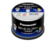 50pcs Panasonic Bluray BD-R DL 50GB 4x Dual Layer Inkjet Printable Discs F/S NEW picture