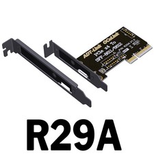 ADT Link PCIe 4.0 x4 to SFF-8611/8612 adapter card external external connection picture