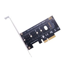 New M.2 NVME SSD To PCIe 3.0 X4 Adapter Card Desktop Expansion Conversion Card picture