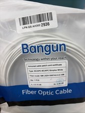 Bangun Fiber Optic Cable New SC/APC-SC/APC Simplex White See Photos picture