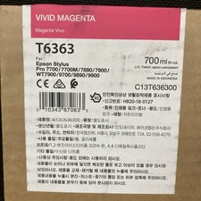 Genuine EPSON T6363 Vivid Magenta Ink 700ml Stylus Pro 7890/7900/9890/9900 picture