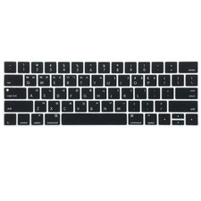 ProElife Korean Ultra Thin Silicone For Touch Bar 13'' & 15'', Korean-black picture