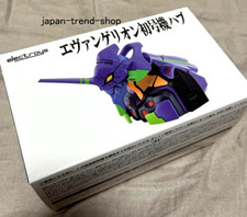 NEW Neon Genesis Evangelion Unit-01 Figure USB Hub W/ Gimmick Eyes Shine Japan picture