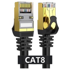 Cat 8 Ethernet Cable 100ft Shielded 40Gbps picture