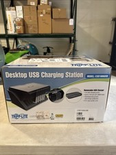 Tripp-Lite Desktop Charging Station 10 USB Charging Ports picture
