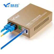 Optical transceiver optical converter 100M single-mode dual-fiber Gigabit picture