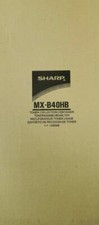 New Genuine Sharp MX-B400P MX-B401 Mx-B402 MX-B400P Waste Toner Bottles Mx-B40HB picture