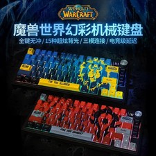 Official World of Warcraft Lich King RGB Wireless Keyboard 79-key Mouse Pad Gift picture