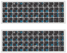 Russian Keyboard Stickers 2 Pack, Cyrillic Letter Overlay, None Clear picture