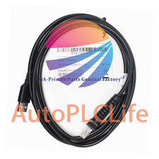 5PC 6FT 2M USB Cable For PSC Datalogic QS6500 1100i 7000 3200VS Barcode Scanner picture
