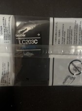 Brother LC203C XL Cyan And Yellow Ink Cartridge picture