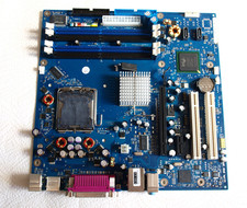 Fujitsu Siemens D2151-A11 GS 6; used, with ATX bezel; used w/ATX shield picture