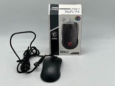 MSI Clutch GM41 Lightweight V2 RGB Wired Gaming Mouse picture