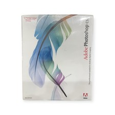 Adobe PhotoShop CS2 Upgrade Mac OS - Brand New Sealed picture