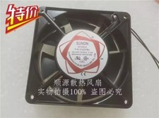 SUNON DP200A P/N 2123HBL 220-240V 0.14A Dual Ball Axial Cooling Fan picture