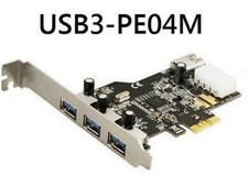 4-Port USB 3.0 PCI Express(x1) (3xExt + 1xInt) with 4-pin Molex Power Connector picture