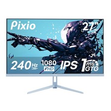 PX279 Wave Blue 27