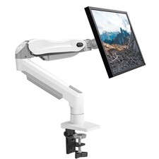 HUANUO Single Monitor Mount, 13 to 32 Inch Gas Spring 13-32 Inch, White picture