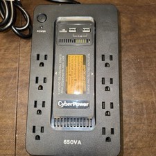 CyberPower Surge Protector picture
