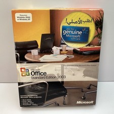 Microsoft Office Standard Edition 2003 for Windows 2000/XP - New Factory Sealed picture