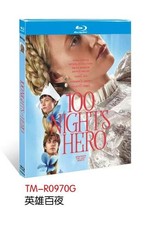 100 Nights of Hero (2025) 1-D picture