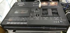 ROADSTAR RS-5700 Stereo Cassette Tape Deck, w/REC/PB Cable, fits 220VAC/50Hz 11W picture