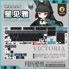Zenless Zone Zero Hoshimi Miyabi 120 Keys PBT Keycap For Cherry MX Keypads picture