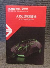 Ajazz AJ52 Watcher RGB Gaming Mouse picture