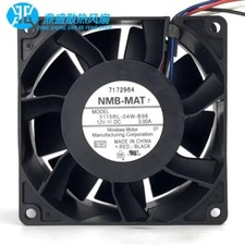 NMB 3115RL-04W-B96 8038 DC12V 3.00A 8CM 4-Wire Server Cooling Fan picture