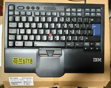 IBM Lenovo sk-8845crusb interface wired keyboard [Dutch version] picture